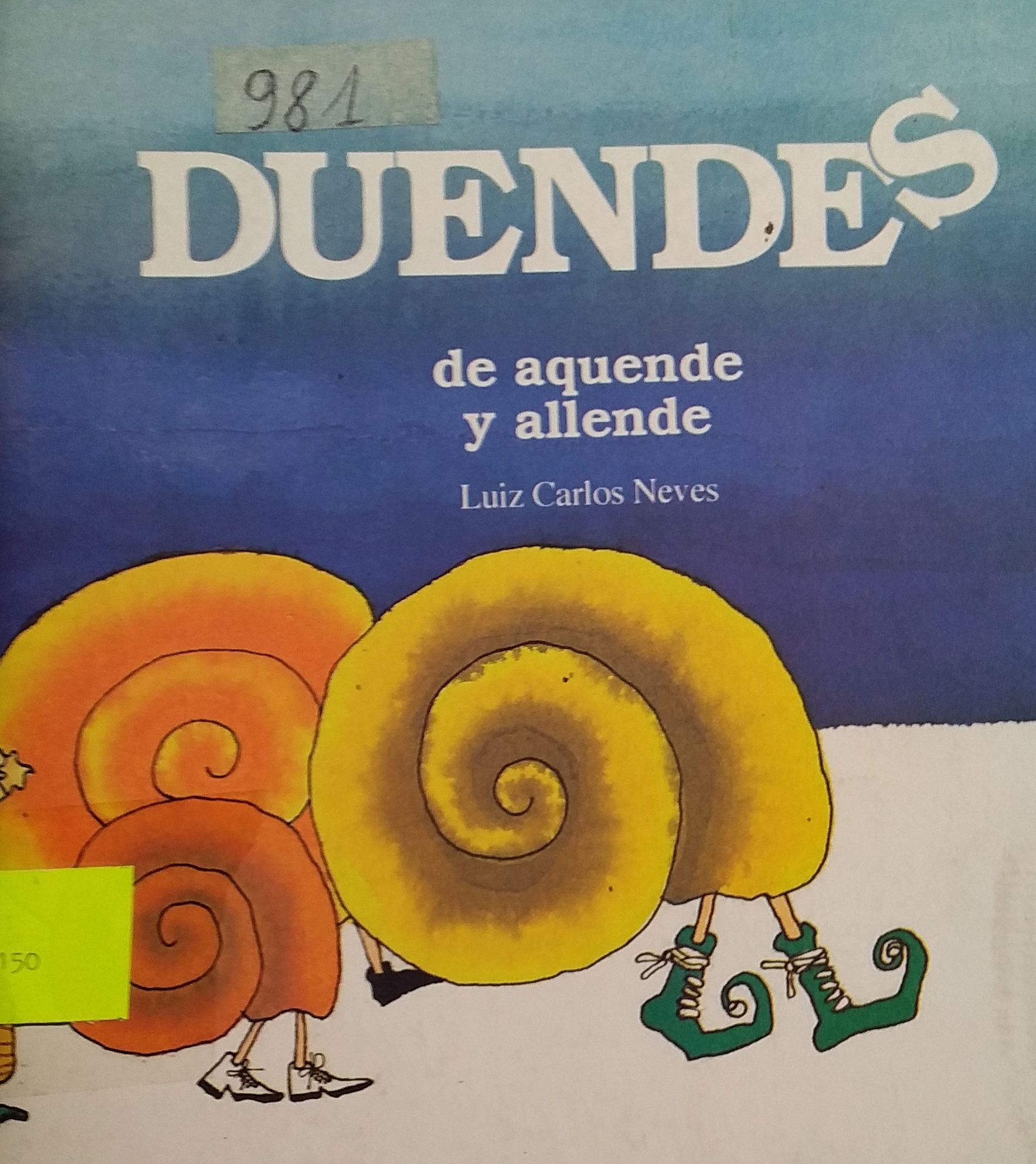 Duendes de Aquende y Allende
