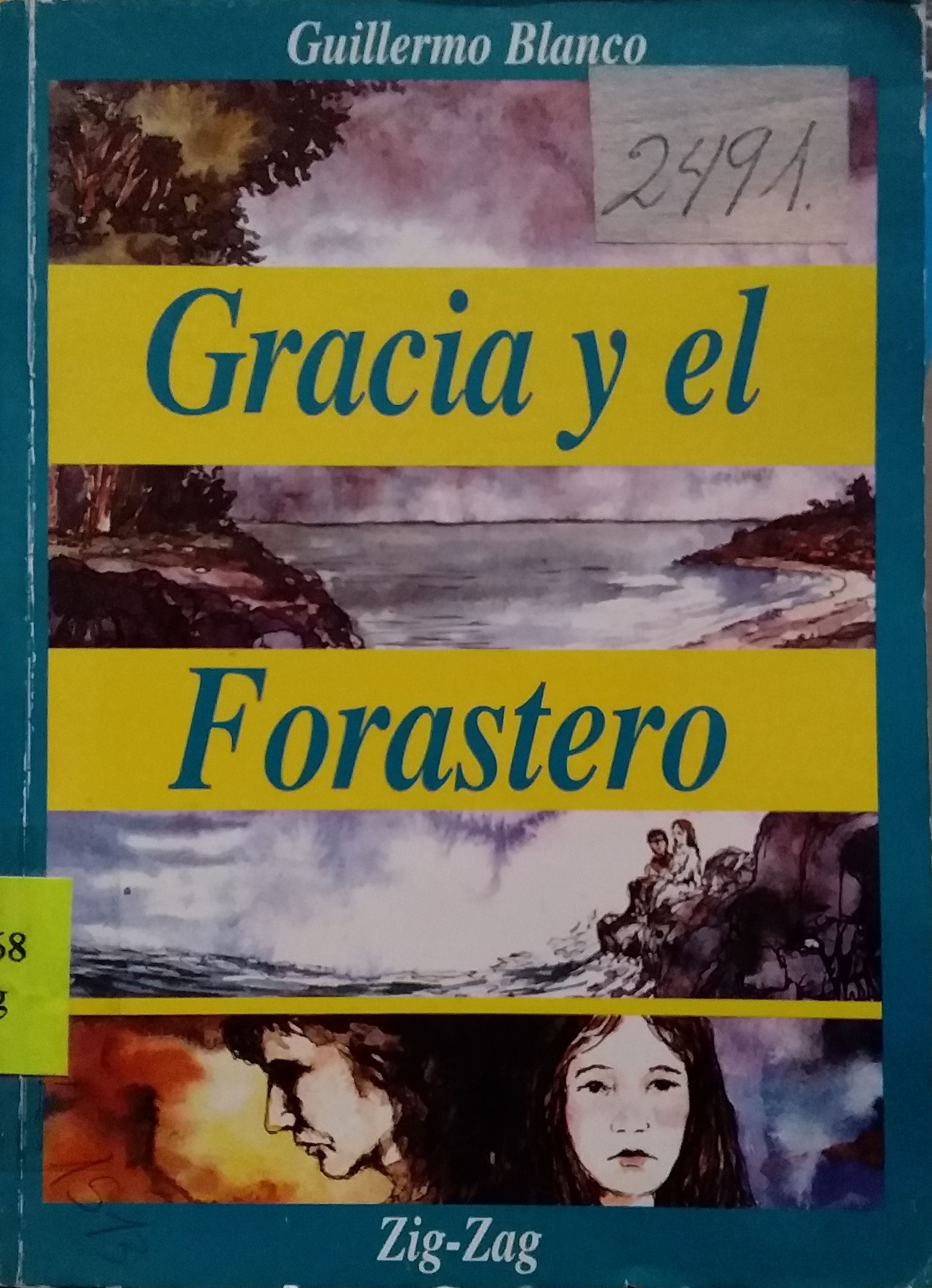 Gracia y el forastero